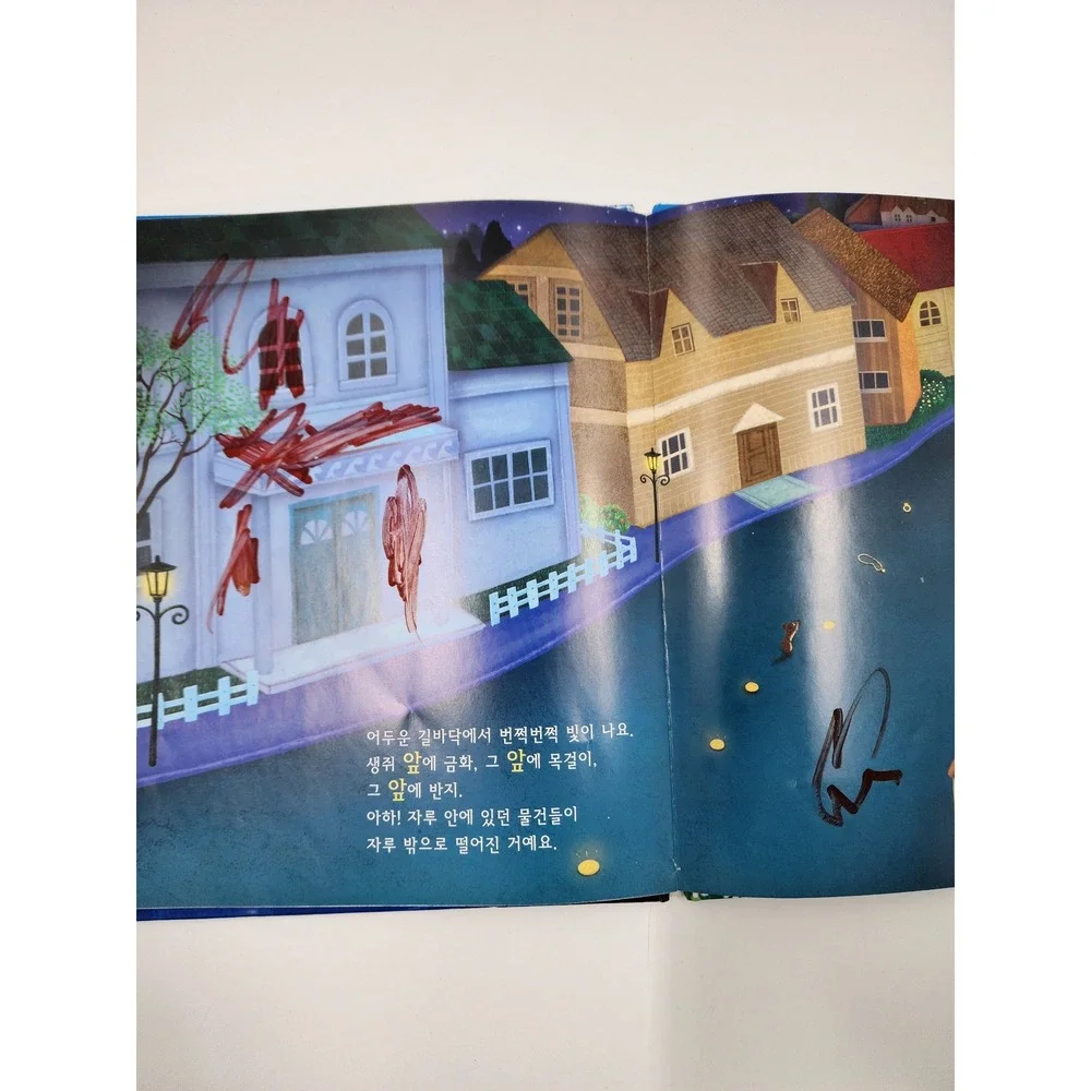 3 Korean Childrens Math Storybooks Su-ttok-ttok Educational Picture Books Set